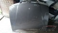 Oto Çıkma Parça / Nissan / Primera / Kaporta & Karoser / Kaput / Çıkma Parça 