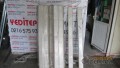 Oto Çıkma Parça / Mitsubishi / L300 / Tampon / Arka Tampon / Çıkma Parça 