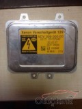 Oto Çıkma Parça / Opel / Antara / Far & Stop / Far Beyni / Çıkma Parça 