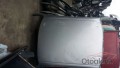 Oto Çıkma Parça / Toyota / Camry / Kaporta & Karoser / Kesme Tavan Sacı / Çıkma Parça 