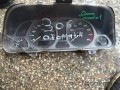 Oto Çıkma Parça / Peugeot / 306 / Elektrik / Kilometre Saati / Çıkma Parça 