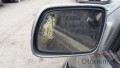 Oto Çıkma Parça / Jeep / Grand Cherokee / Ayna / Sol Dış Ayna / Çıkma Parça 