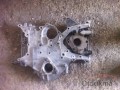 Oto Çıkma Parça / Hyundai / Accent / Far & Stop / Far Yıkama Kapağı / Çıkma Parça 