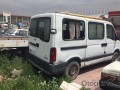 Oto Çıkma Parça / Renault / Master / Kaporta & Karoser / Kasa / Kupa / Çıkma Parça 