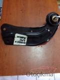 Oto Çıkma Parça / Opel / Insignia / Alt Takım / Arka Dingil / Çıkma Parça 