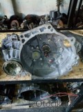 Oto Çıkma Parça / Volkswagen / Golf / Şanzıman / Şanzıman Komple / Çıkma Parça 