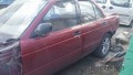 Oto Çıkma Parça / Nissan / Sunny / Şanzıman / Şanzıman Komple / Çıkma Parça 