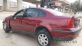 Hurda Belgeli Araçlar / Volkswagen / Passat