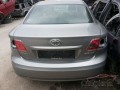 Oto Çıkma Parça / Toyota / Avensis / Kaporta & Karoser / Bagaj Kapağı / Çıkma Parça 