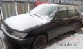 Hurda Belgeli Araçlar / Peugeot / 306