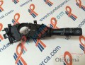 Oto Çıkma Parça / Hyundai / i20 / Elektrik / Sinyal Kolu / Sıfır Parça 