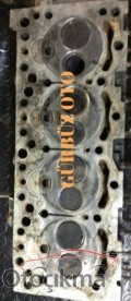 Oto Çıkma Parça / Peugeot / Boxer / Motor / Külbütör Kapağı / Sıfır Parça 