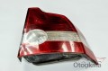 Oto Çıkma Parça / Volvo / S40 / Far & Stop / Sol Arka Stop / Çıkma Parça 