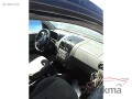 Oto Çıkma Parça / Ford / Fusion / Airbag / Yolcu  Airbag / Çıkma Parça 
