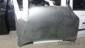 Oto Çıkma Parça / Chevrolet / Aveo / Kaporta & Karoser / Kaput / Çıkma Parça 