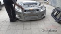 Oto Çıkma Parça / Chevrolet / Cruze / Tampon / Ön Tampon / Çıkma Parça 