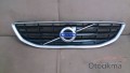 Oto Çıkma Parça / Volvo / S60 / Kaporta & Karoser / Panjur / Çıkma Parça 