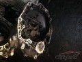 Oto Çıkma Parça / Fiat / Uno / Şanzıman / Şanzıman Komple / Çıkma Parça 