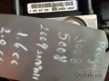 Oto Çıkma Parça / Citroen / C5 / ABS / ABS Beyni / Çıkma Parça 