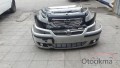 Oto Çıkma Parça / Opel / Corsa / Tampon / Ön Tampon / Çıkma Parça 