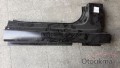 Oto Çıkma Parça / Opel / Insignia / Kaporta & Karoser / Marşpiyel Sacı / Çıkma Parça 
