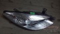 Oto Çıkma Parça / Renault / Fluence / Far & Stop / Sağ Ön Far / Çıkma Parça 