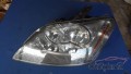 Oto Çıkma Parça / Ford / C-Max / Far & Stop / Sol Ön Far / Çıkma Parça 