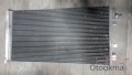 Oto Çıkma Parça / Renault / Fluence / Radyatör / Klima Radyatörü / Çıkma Parça 