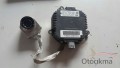 Oto Çıkma Parça / Nissan / Qashqai / Far & Stop / Far Beyni / Çıkma Parça 