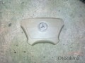 Oto Çıkma Parça / Mercedes / E Serisi / Direksiyon / Direksiyon Airbag / Çıkma Parça 