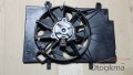 Oto Çıkma Parça / Ford / Fiesta / Fan / Fan Motoru / Çıkma Parça 