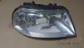 Oto Çıkma Parça / Volkswagen / Sharan / Far & Stop / Sol Ön Far / Çıkma Parça 