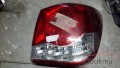 Oto Çıkma Parça / Chevrolet / Cruze / Far & Stop / Sol Arka Stop / Çıkma Parça 