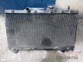 Oto Çıkma Parça / Toyota / Corolla / Radyatör / Su Radyatörü / Çıkma Parça 