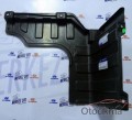 Oto Çıkma Parça / Hyundai / i20 / Alt Takım / Karter Muhafaza / Sıfır Parça 