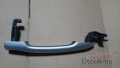 Oto Çıkma Parça / Renault / Megane / Kaporta & Karoser / Dış Kapı Kolu / Çıkma Parça 