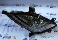 Oto Çıkma Parça / Hyundai / i20 / Far & Stop / Sis Farı / Sıfır Parça 