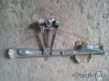 Oto Çıkma Parça / Renault / Clio / Oto Cam / Cam Motoru / Çıkma Parça 