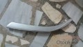 Oto Çıkma Parça / Ford / Focus / Tampon / Tampon Çıtası / Çıkma Parça 