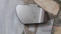 Oto Çıkma Parça / Ford / Fiesta / Ayna / Sağ Dış Ayna / Çıkma Parça 