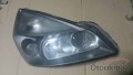 Oto Çıkma Parça / Renault / Espace / Far & Stop / Sol Ön Far / Çıkma Parça 