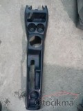 Oto Çıkma Parça / Honda / Civic / Koltuk & Döşeme / Orta Konsol / Çıkma Parça 