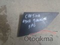 Oto Çıkma Parça / Chevrolet / Captiva / Kaporta & Karoser / Bakalit / Çıkma Parça 
