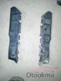 Oto Çıkma Parça / Citroen / C4 / Tampon / Ön Tampon / Çıkma Parça 