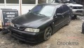 Hurda Belgeli Araçlar / Nissan / Primera