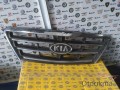 Oto Çıkma Parça / Kia / Sorento / Kaporta & Karoser / Panjur / Çıkma Parça 