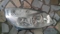Oto Çıkma Parça / Renault / Scenic / Far & Stop / Sağ Ön Far / Çıkma Parça 