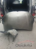 Oto Çıkma Parça / Citroen / C-elysee / Kaporta & Karoser / Kaput / Çıkma Parça 