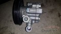 Oto Çıkma Parça / Chevrolet / Cruze / Direksiyon / Direksiyon Pompası / Çıkma Parça 