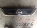 Oto Çıkma Parça / Opel / Vectra / Kaporta & Karoser / Panjur / Çıkma Parça 